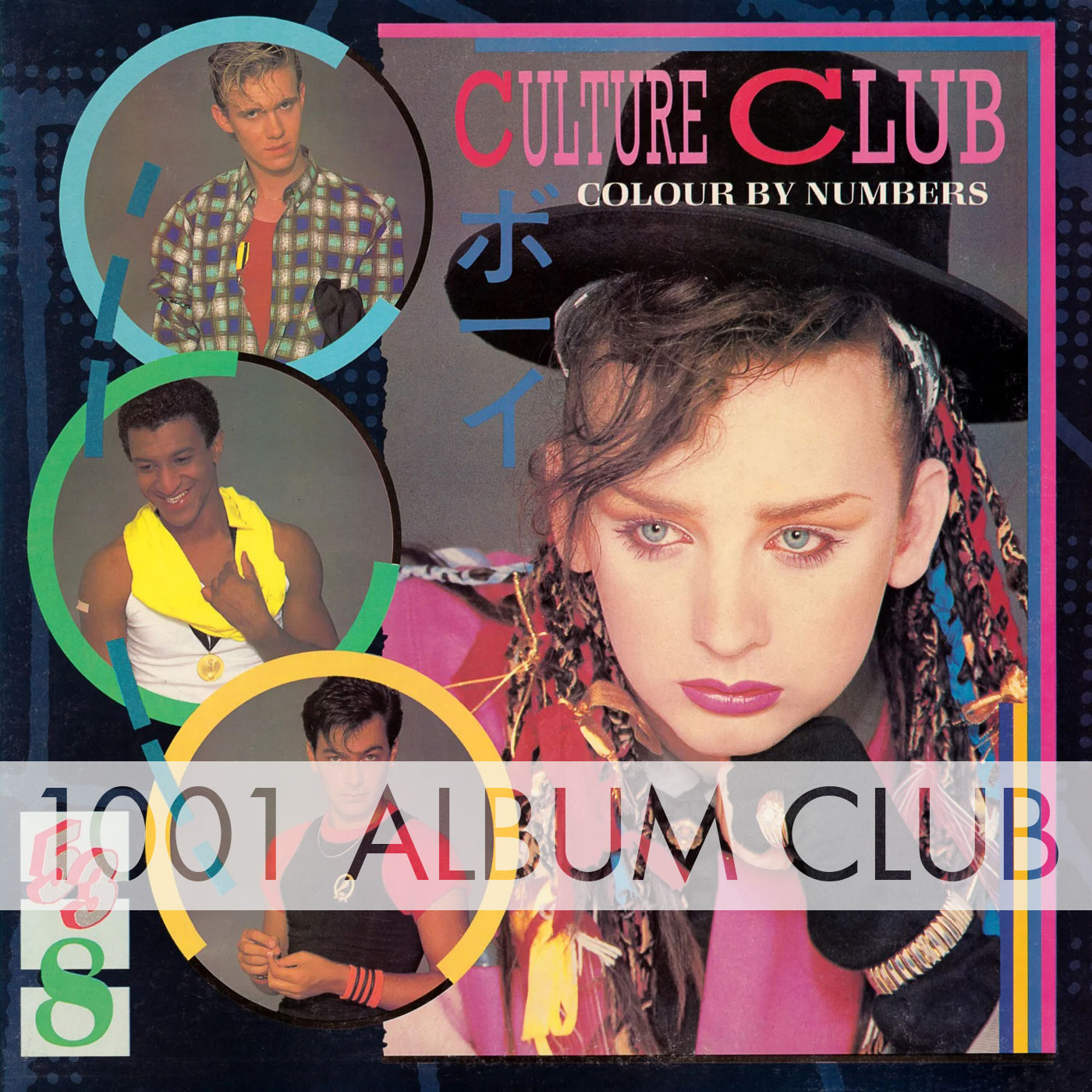 531 Culture Club – Colour by Numbers – 1001 Album Club